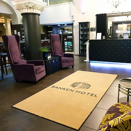 酒店 Banken 海宁格松